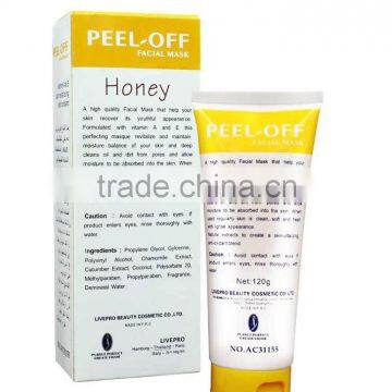 Aichun Beauty Acne Blackhead Remover Honey Peel off Mask, Easy Shrink Pores 120g photo-3