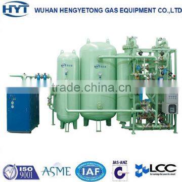 AIR SEPARATION PSA NITROGEN GAS GENERATOR FOR SALE