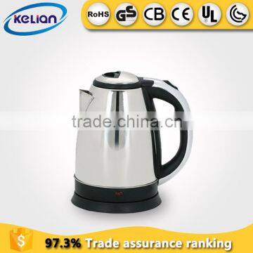 good market new electric kettle