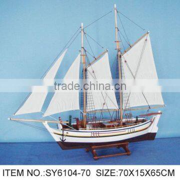 NAUTICAL FISHING BOAT / MODEL BOAT