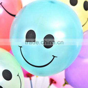 High Quality Helium Balloons With Logo for Promotion Toy photo-4