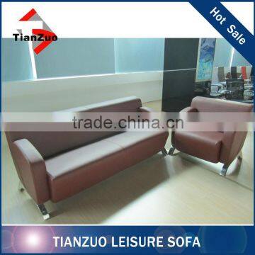 Popular Leisure Office Sofas