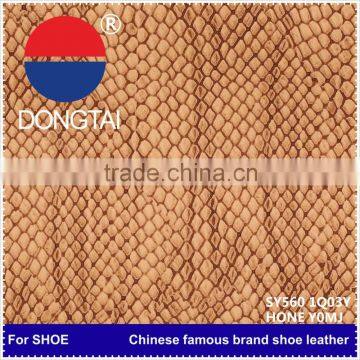 Leader Enterprises Artificial Brake Shoe Leather Free Samples photo-2