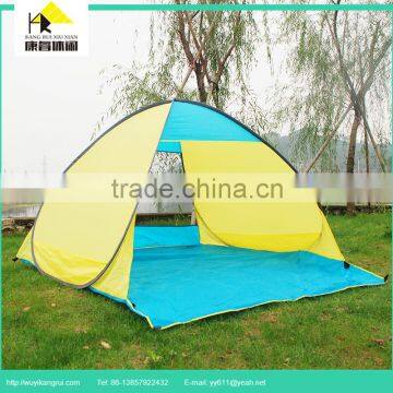 1-2 Person Pop up Beach Tent