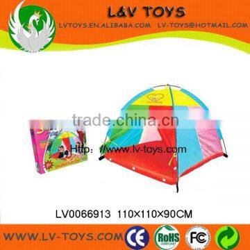 Good Quality Children Play Beach Tent