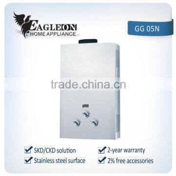 4Egypt Flur Type Gas Water Heater With Brand