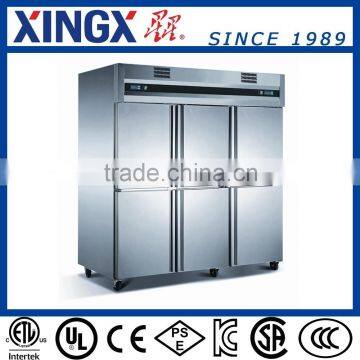 refrigerator and freezers,Double temperature cabinet_QD1.6AU6F