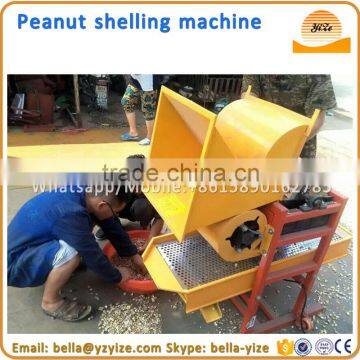 Peanut machine,peanut shelling machine,small peanut shelling machine