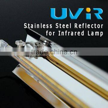 Infrared Lamp Metal Reflector