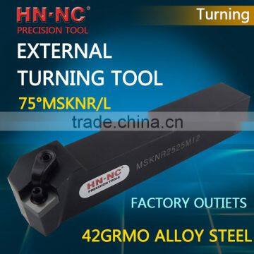 CNC cylindrical car Arbor MSKNR/L2020K12