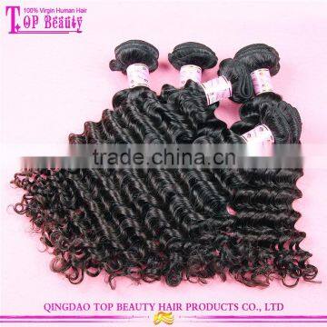 2015 Alibaba Best Sell Dep Curly Virgin Hair Wholesale Cheap Brazilian Deep Curly Hair