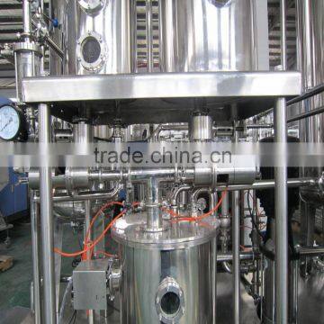 JINRI Beverage Mixing Machine photo-6