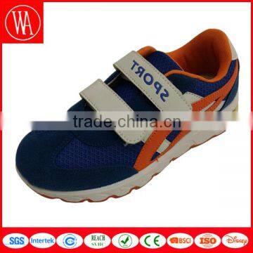 lighting designed magic sticker sneakers