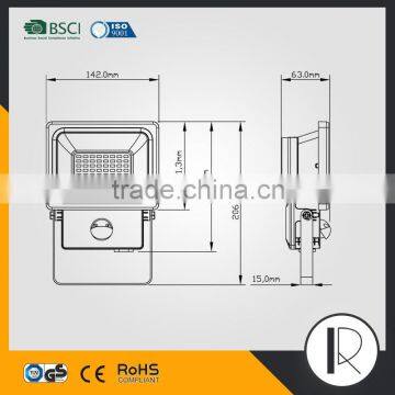 High Bright 20W Sensor LED Floodlight photo-5