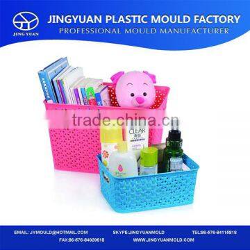 Household Plastic Sundries Storage Basket Box Mould/Rattan Sundries Crate Mold Manufacturing