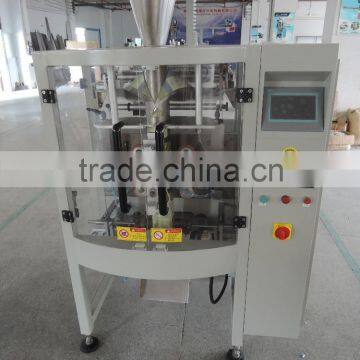 Automatic Edible Salt Packaging Machine (DCTWB-200Z) photo-5