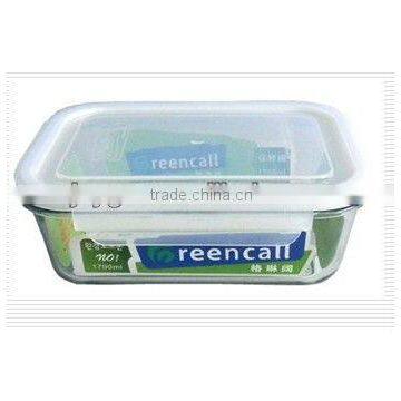 830ml High borosilicate airtight glass food container with plastic lid