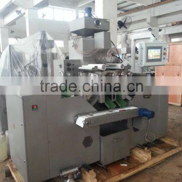 Small soft capsule filling machine capsule production line for cosmetic