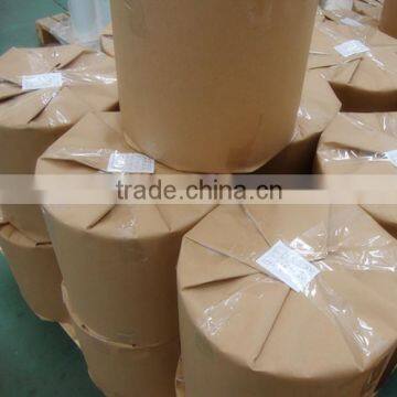 POF plastic packaging film
