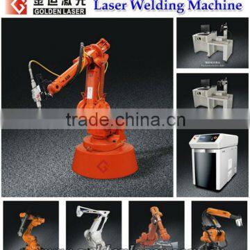 Fiber Laser for Stainless Steel Welding with Robot Arm