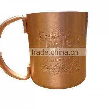 Pure Copper Mug With Engraving On It Copper Handle