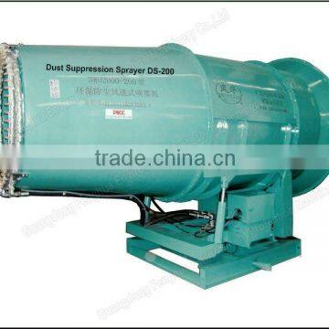 Environment Equipment Fog Cannon for Dust Suppression photo-2