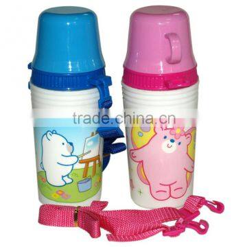 Personalized water bottle for gift