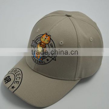 2015 best selling and cheap polyester custom embroidered baseball cap