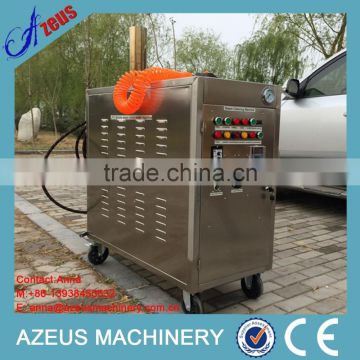 2015 New Style Gas Steam Car Washer With Single Gun For Car Washing