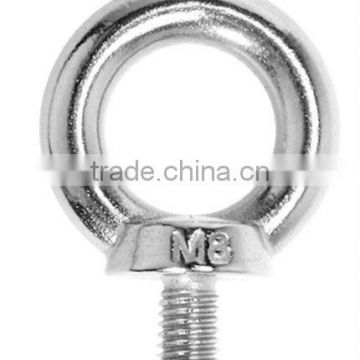 ASTM A453 GR660 A286 1.4944 GH2132 1.4980 Eye bolt