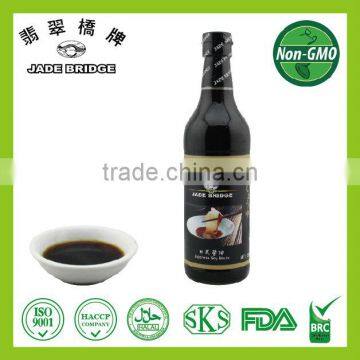 Halal Japanese soy sauce concentrate