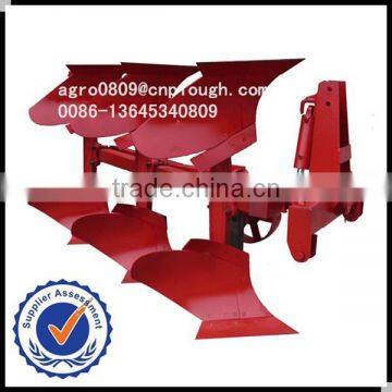 best selling agro reversible furrow plough for sale