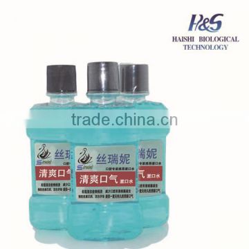 fluoride mouthwash 60ml~500ml