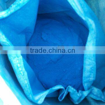 (BV Certification Main Product) Fe2o3 IRON OXIDE photo-3