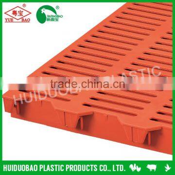 Poultry Farm Equipment Pig Plastic Slat Flooring for Pig-keeping Farm