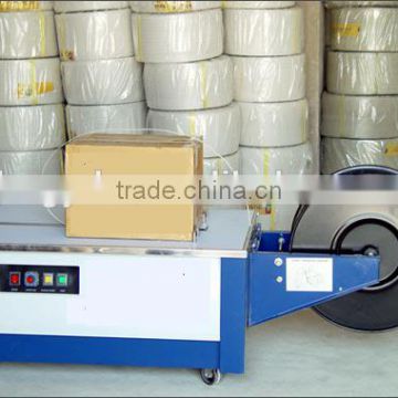 China made small PP packing belt machine for book, carton box