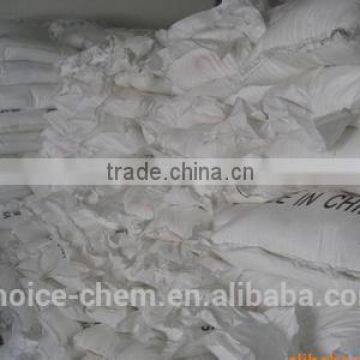High Quality Manufacturing Sodium Bisulfite Agricultural Grade photo-4