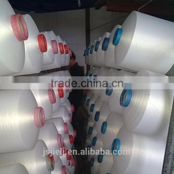 POLYESTER DTY FDY POY FULL SEMI DULL YARN