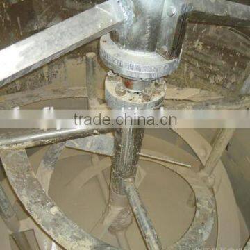 High Viscosity Paste Mixer photo-3
