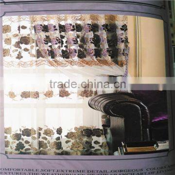 High Quality Fresh Pattern Window Curtains Peruvian Fabric photo-2