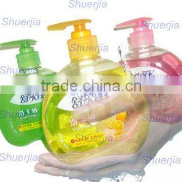 new formula antibacterial hand wash detergent