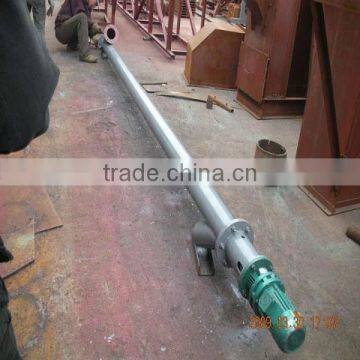 2013 newest screw conveyor helical blade