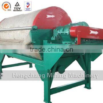 Magnetic Separator for recovery or remove iron ore series minerals