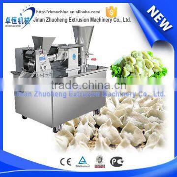 hlhdm-100 household dumpling machine