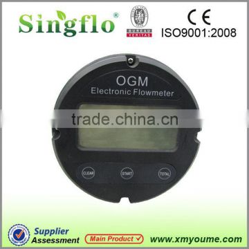 2015 hot sales OGM flow meter in fuel dispenser system