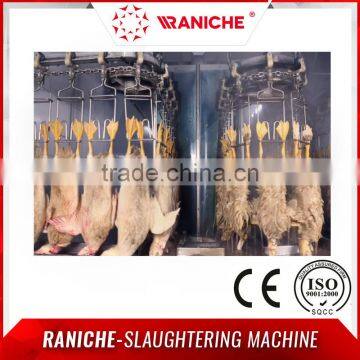 High Performance Chicken Scalder for Poultry Processing Plant photo-2