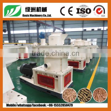 adjustable palm shell granulating wood pellet machine