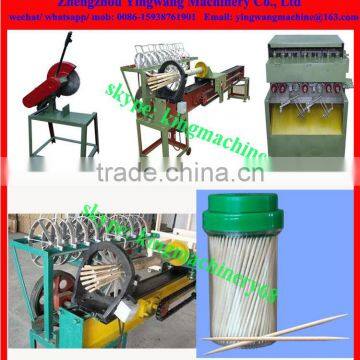 Bamboo sawing machine