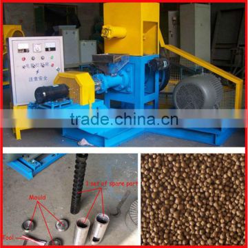 Hot sale pet food pellet machine