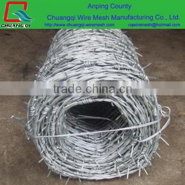 barbed wire fencing wholesale / cheap barb wire fence sale